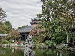 -岭南和园