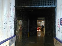 -骑鹅公社(南开大悦城店)