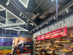 -斯坦星球AI编程·机器人科创·乐高科学·信奥·思维·专注力·STEM·竞赛考级(高新区绿宝广场龙湖狮山天街学习中心)