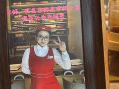 -海底捞火锅(青山湖万达夜宵主题店)