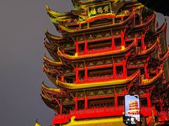 -黄鹤楼