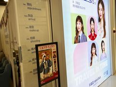 -天真蓝照相馆(宁波来福士店)