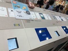 -宜家·瑞典风味餐厅(北京西红门店)