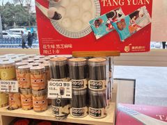 -罗莎蛋糕(钱江店)