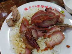 -陈光记烧腊店(罗保博士街店)