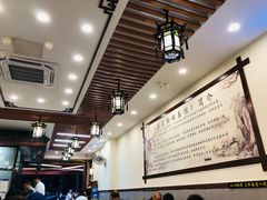 -蒋家肠旺面馆(合群路店)