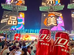 -海心沙亚运公园