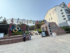 -林海公园