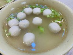 鱼丸汤-圆宝台湾小吃(迎津街店)