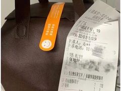-布歌东京(金融街购物中心店)