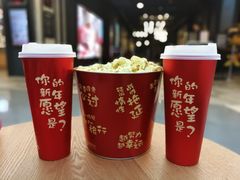-CGV影城(广州K11店)