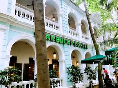 -星巴克臻选(广州沙面店)