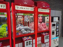 -太平洋影院(西村店)