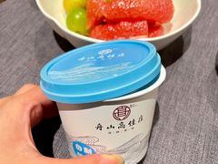 -高佳庄·海鲜酒楼(定海店)