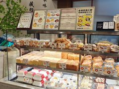 -君之狮子山·轻糖烘焙(松江印象城店)