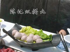 -陈记顺和牛肉火锅馆(天河北路店)