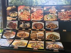 -湘力力小院·鱼汤泡饭(枫林路店)