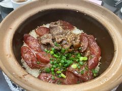 -红星光发煲仔饭(文海店)