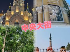 -張飛扒肉•四代传承(道外店)