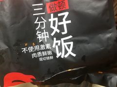 -哈尔信食品超市(哈尔滨王府井购物中心店)