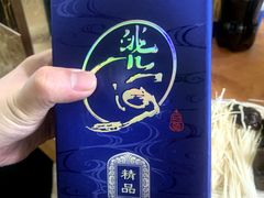 -元盛居(生态大街店)