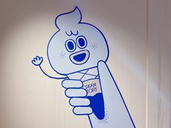 -CREAM STORY意大利手工冰淇淋&甜品(万象前海店)