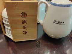 -熙盛源(凤凰街店)