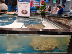 -盒马鲜生(丁香国际店)
