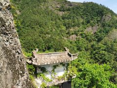 -大慈岩风景区