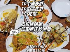 -班赞海鲜市场