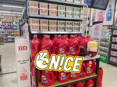 -华润万家(荔湾店)
