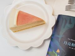 -小懒桔蛋糕店(将军街店)
