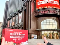 -永辉超市(中南城店)