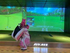 -奥悦荟城市高尔夫俱乐部(文化路万达广场店)