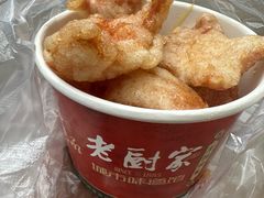 -老厨家(中央大街西七道街店)