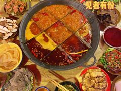 -财二舅火锅招待所