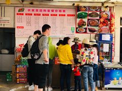 -小鱼草莓采摘园农家乐·小鱼餐厅