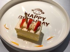 纪念日小蛋糕-燃扒房Steakhouse(皇庭店)