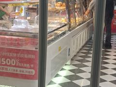 -味多美蛋糕(金顶街店)