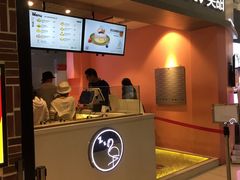 -狐狸和向日葵(北京路店)