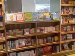 -PAGEONE(北京坊店)