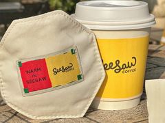 -Seesaw Coffee(上生新所店)