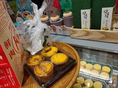 -泸溪河桃酥(欧尚店)