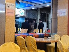 -新金盛·海鲜酒楼(盐田店)