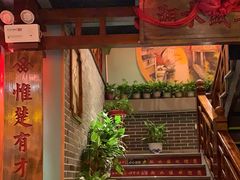 -湘水谣(芙蓉店)
