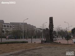 -中国药科大学（江宁校区）综合门诊部