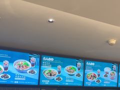 -康师傅私房牛肉面(申虹店)