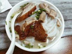 -三鄉濑粉·铭珠粥粉