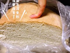 -秋林食品(秋林公司店)