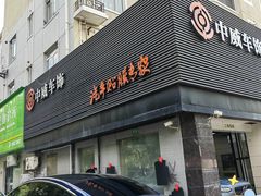 -天猫养车贴膜轻改·蓝电(优匹康桥东路店)